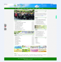 北京中科服網(wǎng)站建設(shè)、二次開發(fā)、oa系統(tǒng)開發(fā)