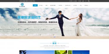 案例 北京網(wǎng)站建設(shè) 網(wǎng)站設(shè)計 網(wǎng)站制作 網(wǎng)站建設(shè)公司,響應式網(wǎng)站制作 010 62924675