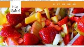 北京建站公司 網(wǎng)站后臺(tái)建設(shè)教程 做網(wǎng)站的怎么賺錢 織夢(mèng)建站教程高清 手機(jī)網(wǎng)站如何制作 最好的自助建站系統(tǒng)