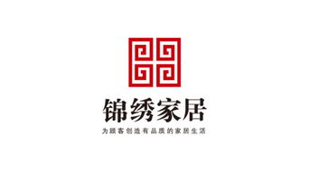 私人定制 我的loft我的范兒