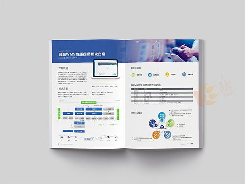 智能云賦能工業(yè)發(fā)展，北京企業(yè)網(wǎng)站建設(shè)新趨勢