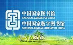 北京企業(yè)網(wǎng)站建設與設計 原創(chuàng)先鋒的成功案例剖析