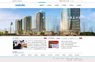 機械工業(yè)網(wǎng)站模板 打造可視化、自動化與響應式一體化的企業(yè)門戶