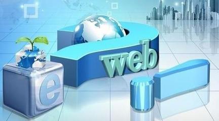 立足首都，賦能未來 北京網站建設公司的核心優勢與價值